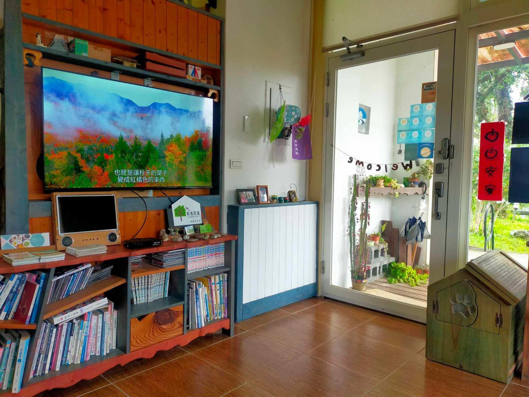 Mei Shiou B&B Dongshan  Luaran gambar